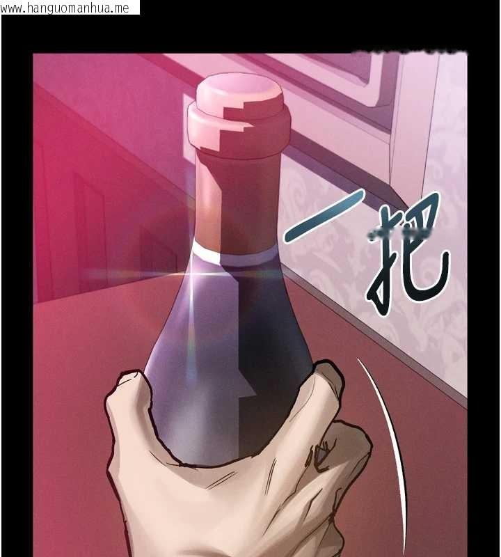 韩国漫画堕落物语2韩漫_堕落物语2-第40话-价值观崩坏的性奴调教在线免费阅读-韩国漫画-第68张图片