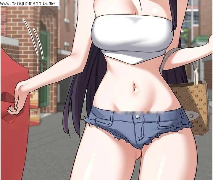 韩国漫画熟女交换计划韩漫_熟女交换计划-第51话-在温泉偷袭妹妹在线免费阅读-韩国漫画-第8张图片