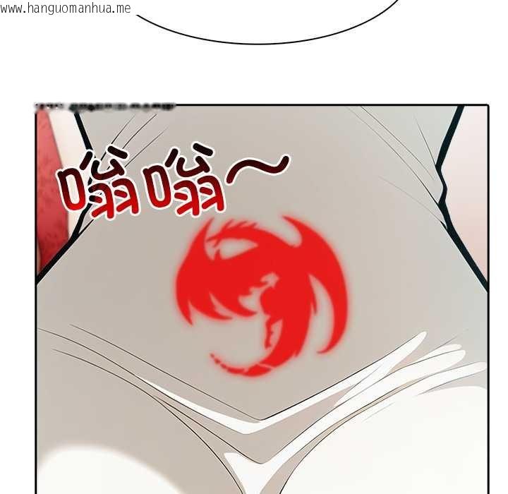 韩国漫画异世界骑士团长韩漫_异世界骑士团长-第49话在线免费阅读-韩国漫画-第113张图片