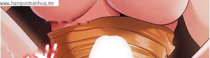 韩国漫画借妻条约韩漫_借妻条约-第28话-被戴绿帽令我兴奋不已在线免费阅读-韩国漫画-第149张图片