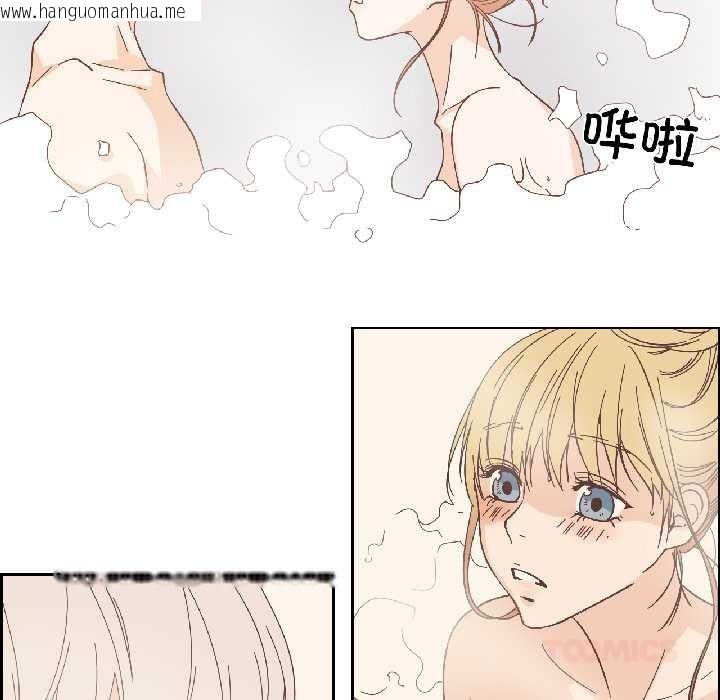 韩国漫画纯洁之罪韩漫_纯洁之罪-第35话在线免费阅读-韩国漫画-第54张图片