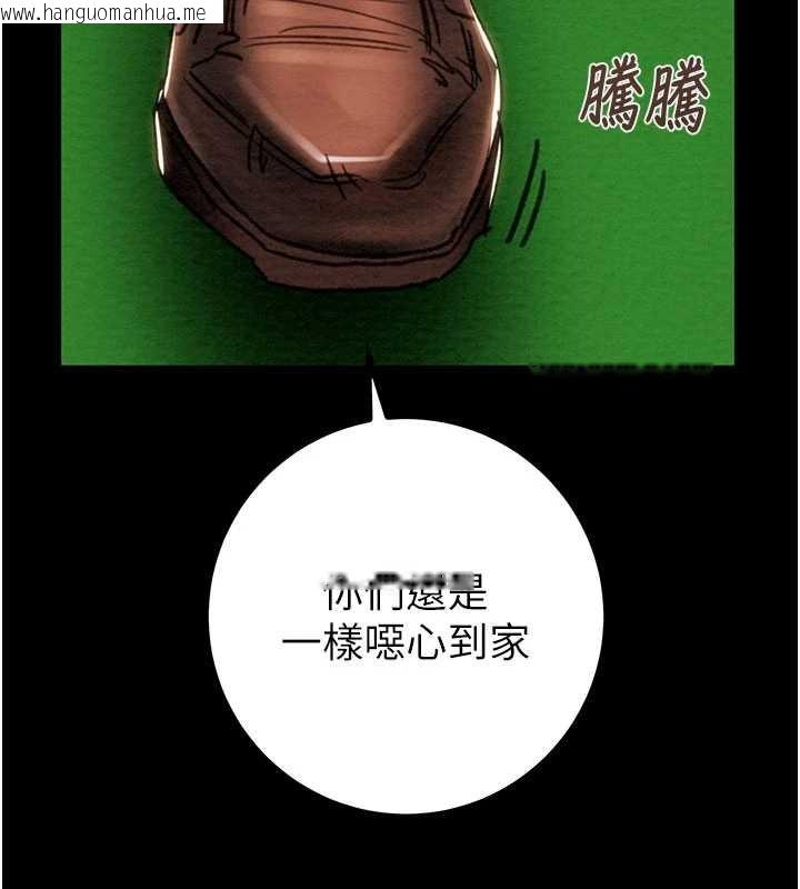 韩国漫画掠夺行动韩漫_掠夺行动-第86话-我就配合你演出吧!在线免费阅读-韩国漫画-第46张图片