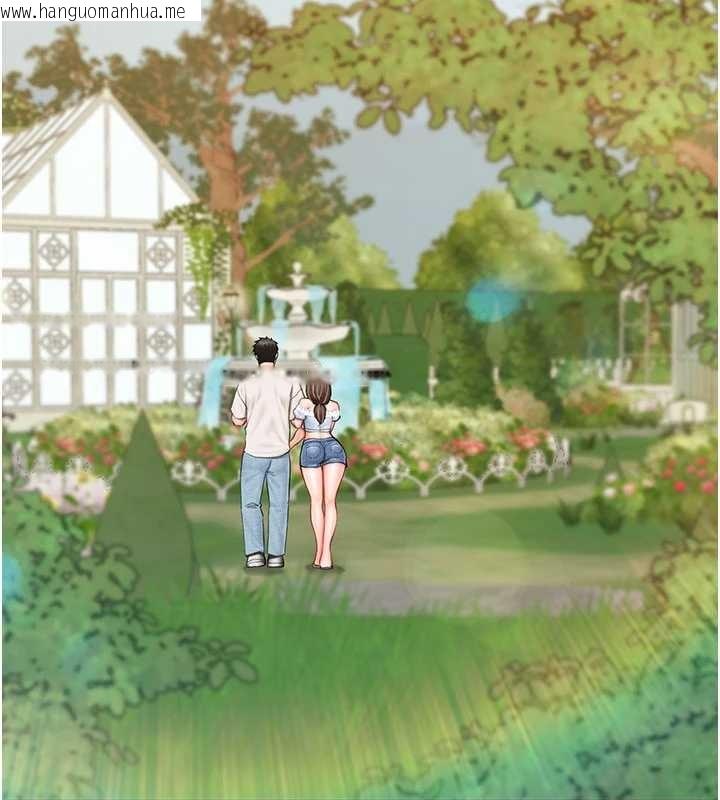 韩国漫画报告女班长:一根突起韩漫_报告女班长:一根突起-第34话-和正妹同梯的休假在线免费阅读-韩国漫画-第77张图片