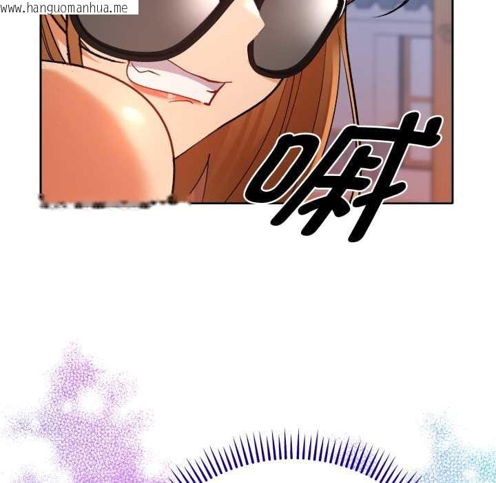 韩国漫画她们教会我的事/全员交往中韩漫_她们教会我的事/全员交往中-第13话在线免费阅读-韩国漫画-第18张图片