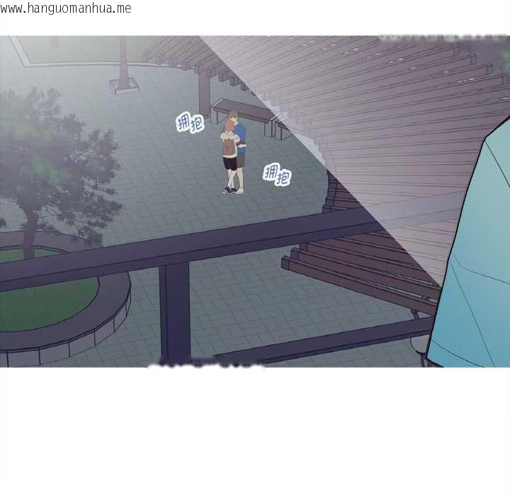 韩国漫画这都什么事儿啊？韩漫_这都什么事儿啊？-第25话在线免费阅读-韩国漫画-第25张图片