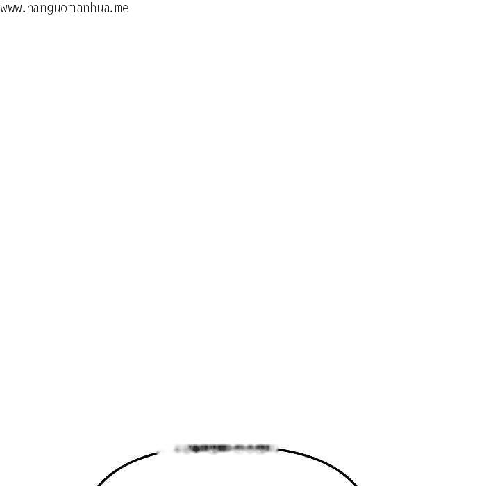 韩国漫画匿名圈套/欢迎登录匿名乐园韩漫_匿名圈套/欢迎登录匿名乐园-第6话在线免费阅读-韩国漫画-第9张图片