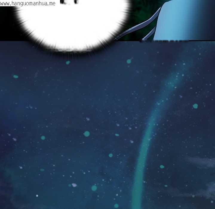 韩国漫画男人稀缺的异世界韩漫_男人稀缺的异世界-第16话在线免费阅读-韩国漫画-第138张图片