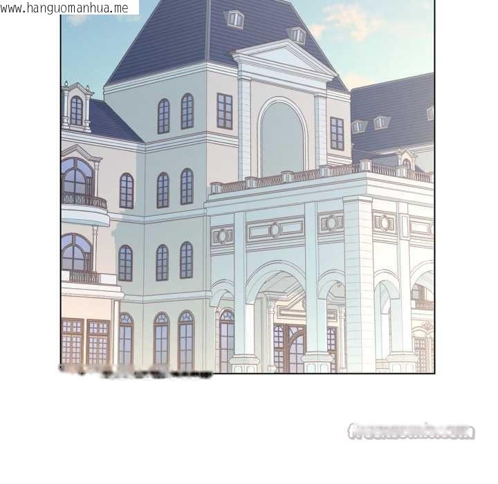 韩国漫画吉赛儿之血韩漫_吉赛儿之血-第32话在线免费阅读-韩国漫画-第75张图片