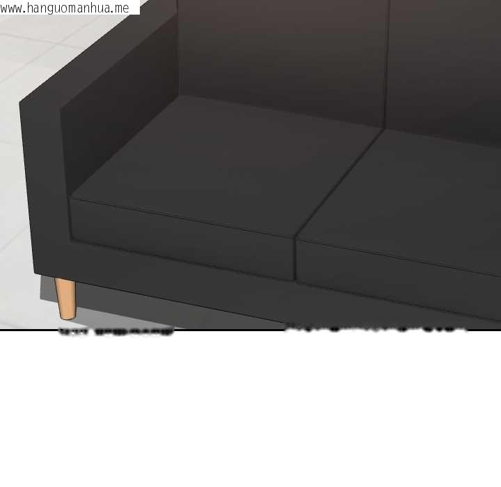 韩国漫画校花的双面生活韩漫_校花的双面生活-第20话在线免费阅读-韩国漫画-第25张图片