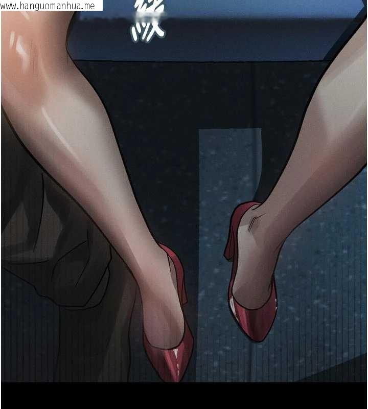 韩国漫画堕落物语2韩漫_堕落物语2-第40话-价值观崩坏的性奴调教在线免费阅读-韩国漫画-第269张图片