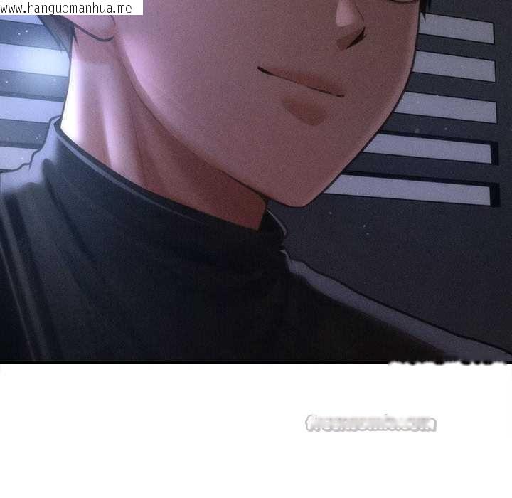 韩国漫画会长家的小儿子韩漫_会长家的小儿子-第46话在线免费阅读-韩国漫画-第42张图片