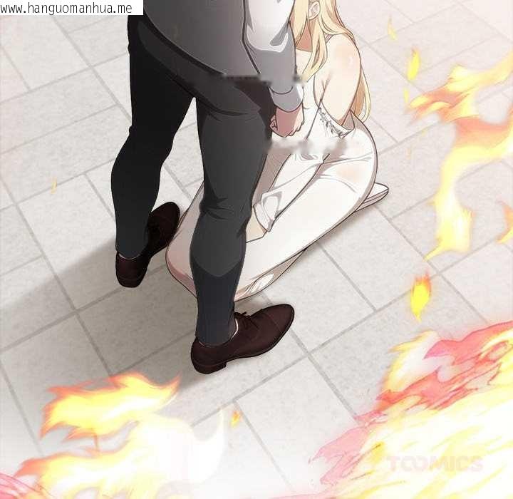 韩国漫画异世界骑士团长韩漫_异世界骑士团长-第49话在线免费阅读-韩国漫画-第156张图片