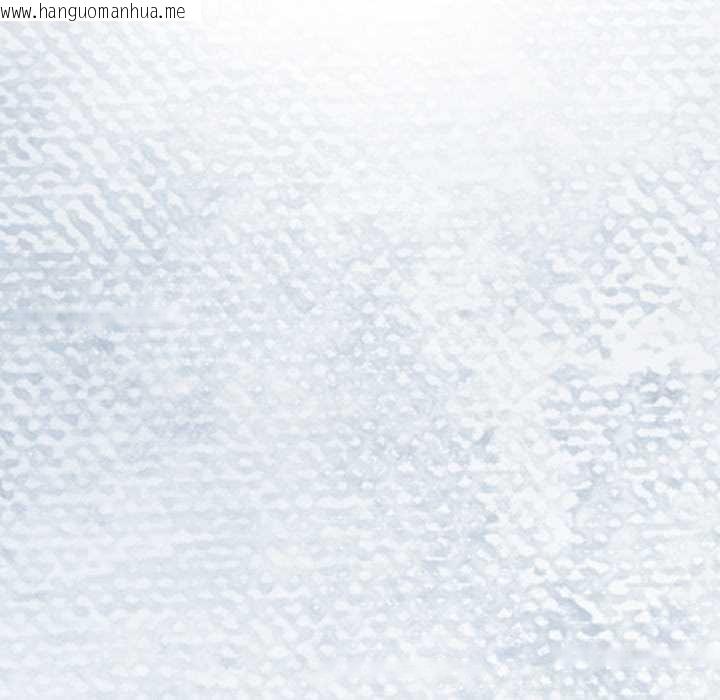 韩国漫画少爷的替身韩漫_少爷的替身-第33话在线免费阅读-韩国漫画-第61张图片