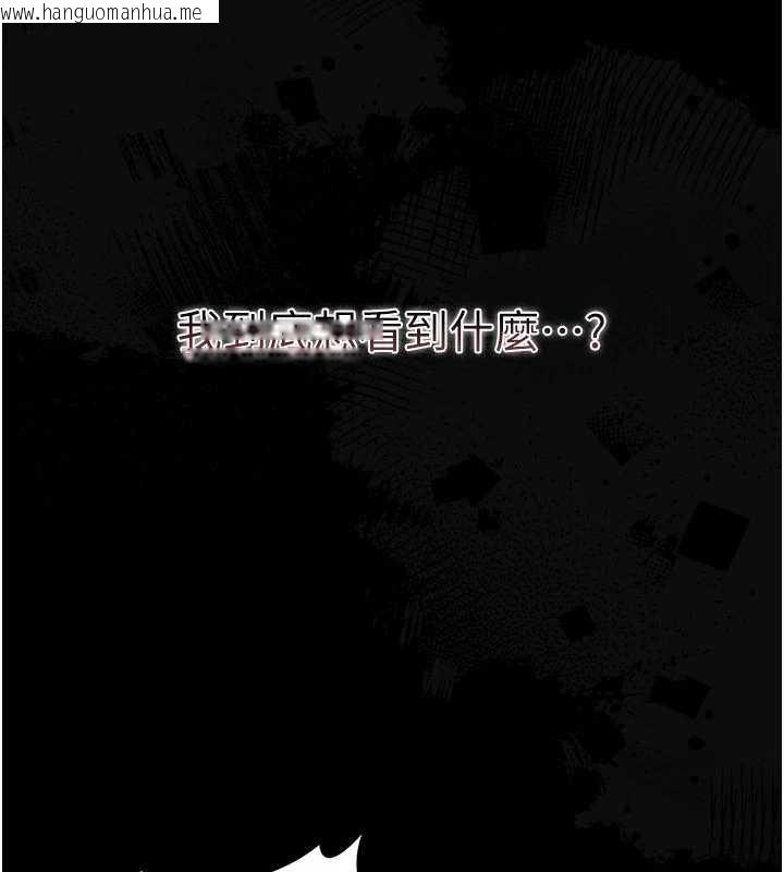 韩国漫画借妻条约韩漫_借妻条约-第28话-被戴绿帽令我兴奋不已在线免费阅读-韩国漫画-第190张图片