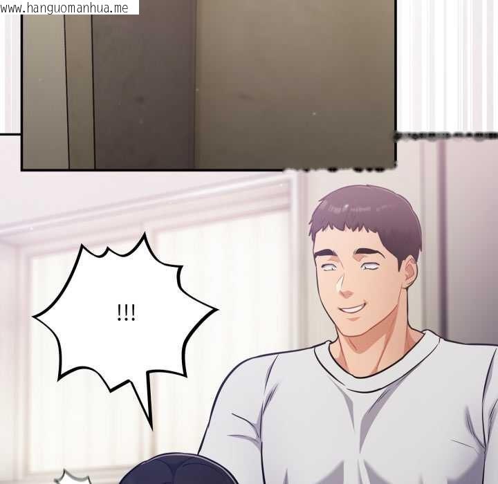 韩国漫画傻瓜病毒韩漫_傻瓜病毒-第52话在线免费阅读-韩国漫画-第131张图片