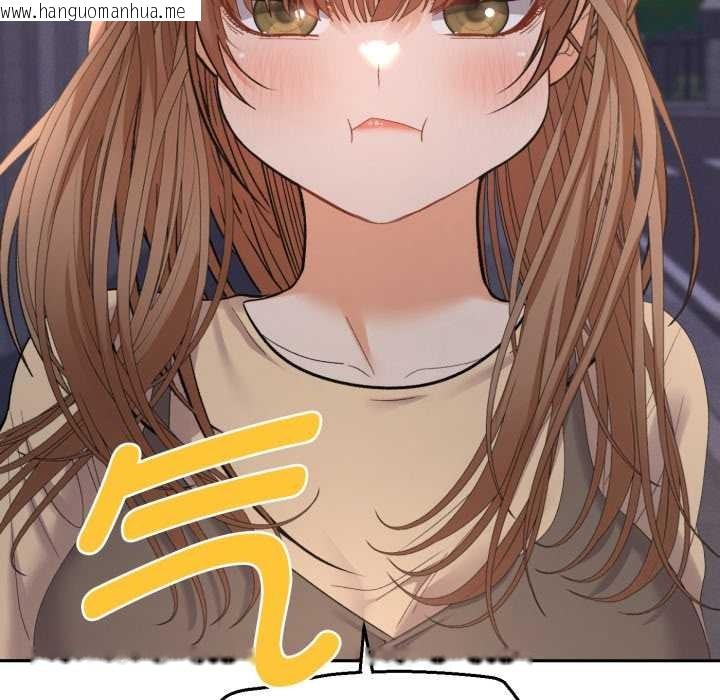 韩国漫画她们教会我的事/全员交往中韩漫_她们教会我的事/全员交往中-第13话在线免费阅读-韩国漫画-第92张图片