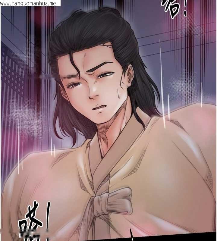 韩国漫画最强家丁韩漫_最强家丁-第68话-淫乱的官府寝室在线免费阅读-韩国漫画-第80张图片