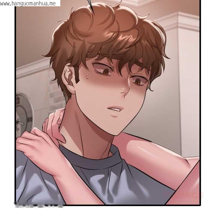 韩国漫画想要拥有她/渴望占有她韩漫_想要拥有她/渴望占有她-第95话在线免费阅读-韩国漫画-第68张图片