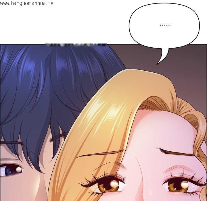 韩国漫画最强男人韩漫_最强男人-第55话在线免费阅读-韩国漫画-第34张图片