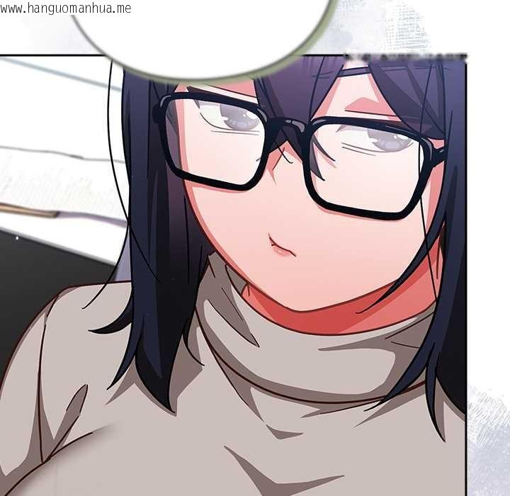 韩国漫画摸鱼生存指南/上班不要太认真韩漫_摸鱼生存指南/上班不要太认真-第30话在线免费阅读-韩国漫画-第144张图片