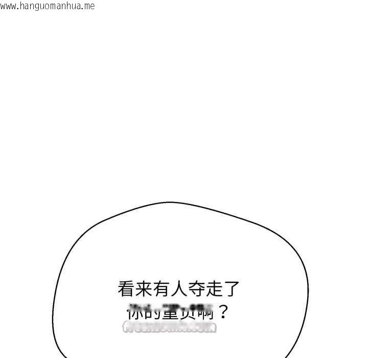 韩国漫画黑帮千金养成记/刺龙刺凤的女友韩漫_黑帮千金养成记/刺龙刺凤的女友-第7话在线免费阅读-韩国漫画-第210张图片
