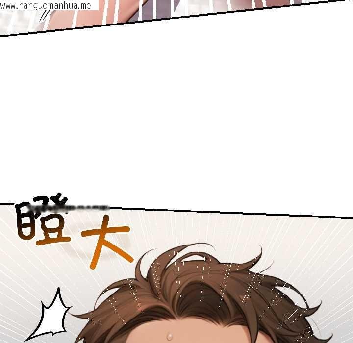 韩国漫画悖岛审判/悖论韩漫_悖岛审判/悖论-第9话在线免费阅读-韩国漫画-第107张图片