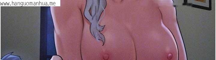 韩国漫画韶恩韩漫_韶恩-第80话-心怀不轨的男人在线免费阅读-韩国漫画-第31张图片