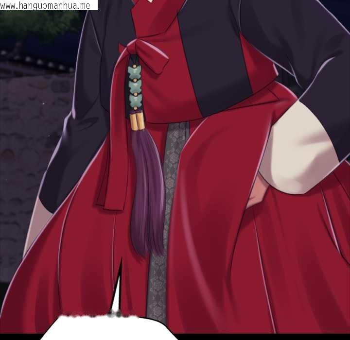 韩国漫画小姐韩漫_小姐-第102话在线免费阅读-韩国漫画-第92张图片