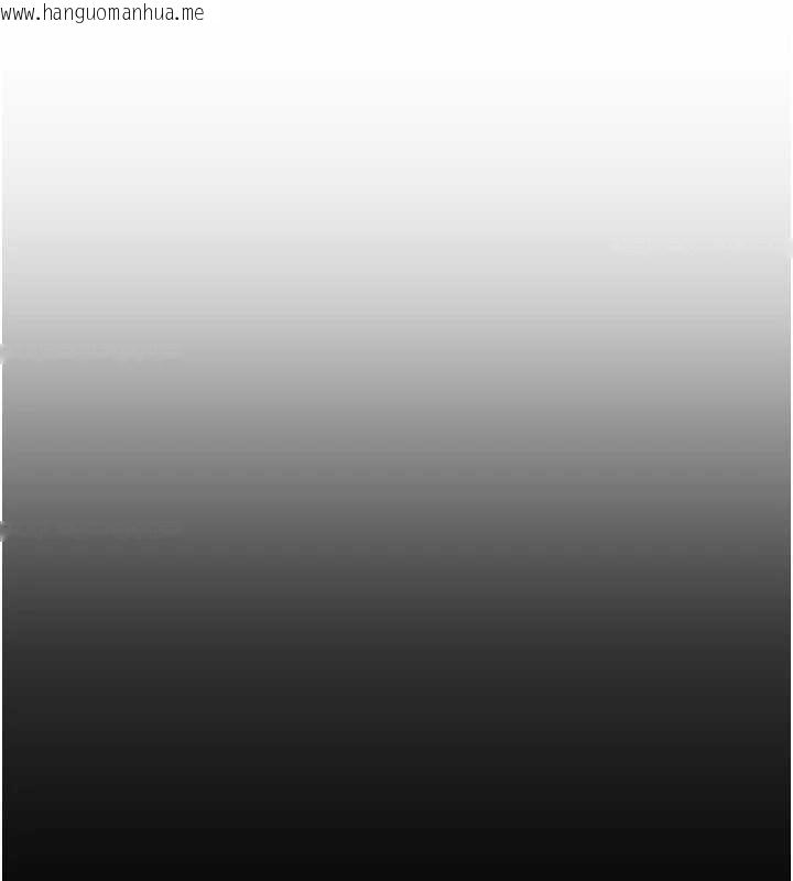 韩国漫画校园禁播角落韩漫_校园禁播角落-第17话-桌底下的惊喜在线免费阅读-韩国漫画-第23张图片