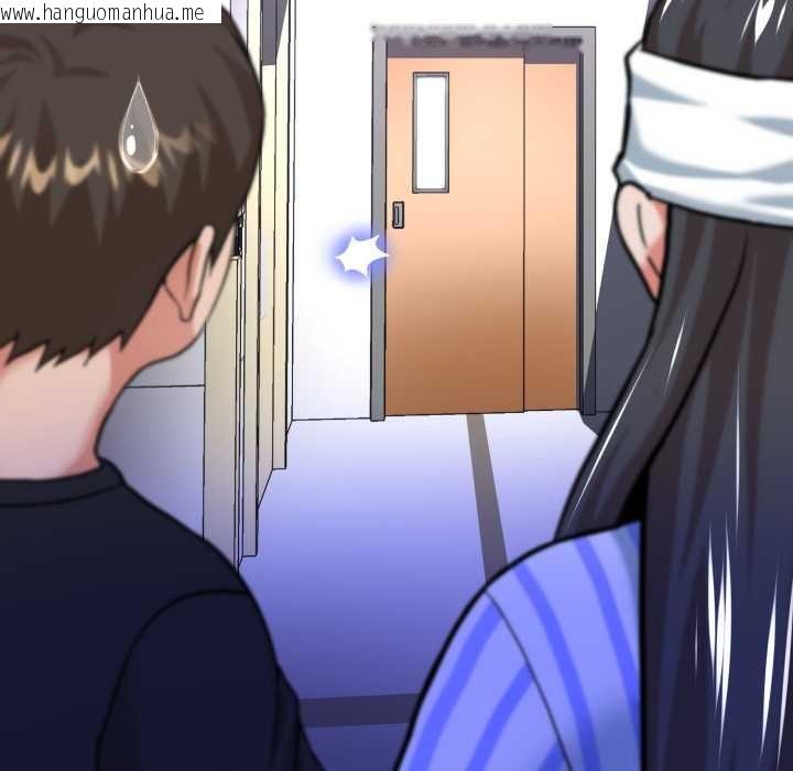 韩国漫画黑帮千金养成记/刺龙刺凤的女友韩漫_黑帮千金养成记/刺龙刺凤的女友-第7话在线免费阅读-韩国漫画-第171张图片