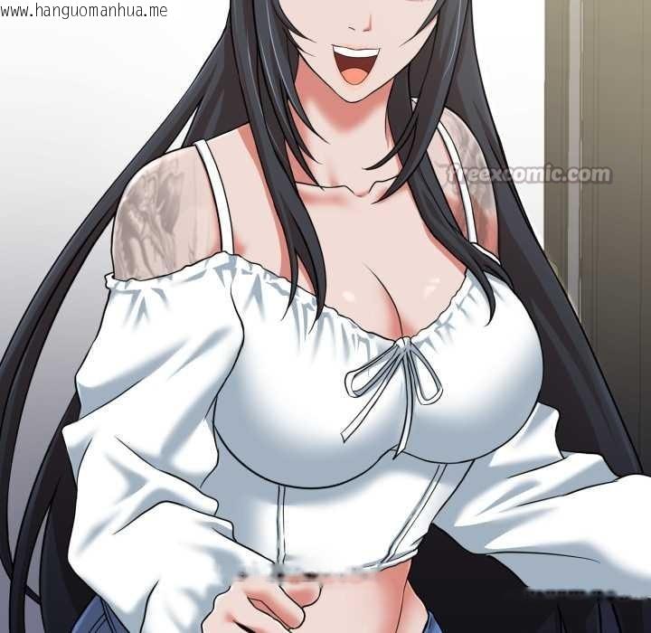 韩国漫画黑帮千金养成记/刺龙刺凤的女友韩漫_黑帮千金养成记/刺龙刺凤的女友-第7话在线免费阅读-韩国漫画-第224张图片