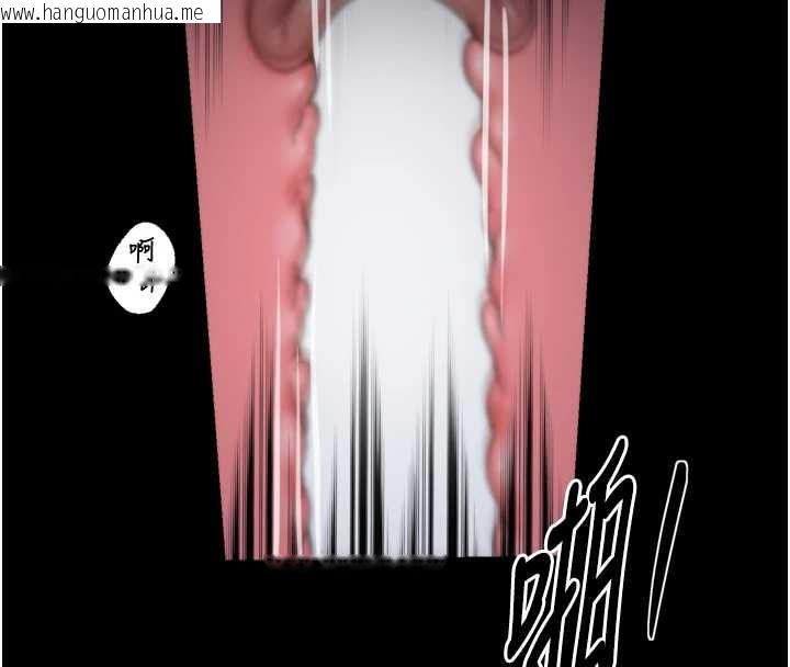 韩国漫画最强家丁韩漫_最强家丁-第68话-淫乱的官府寝室在线免费阅读-韩国漫画-第95张图片