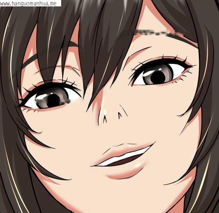 韩国漫画黑帮千金养成记/刺龙刺凤的女友韩漫_黑帮千金养成记/刺龙刺凤的女友-第7话在线免费阅读-韩国漫画-第255张图片