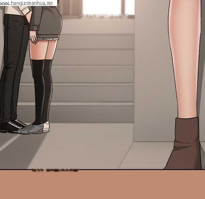 韩国漫画校花的双面生活韩漫_校花的双面生活-第20话在线免费阅读-韩国漫画-第171张图片