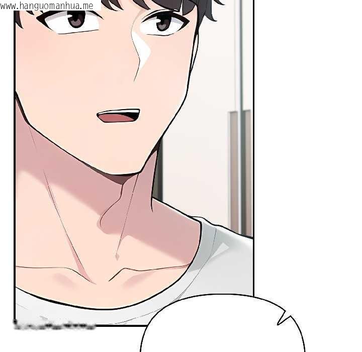 韩国漫画夫妇游戏韩漫_夫妇游戏-第58话在线免费阅读-韩国漫画-第136张图片