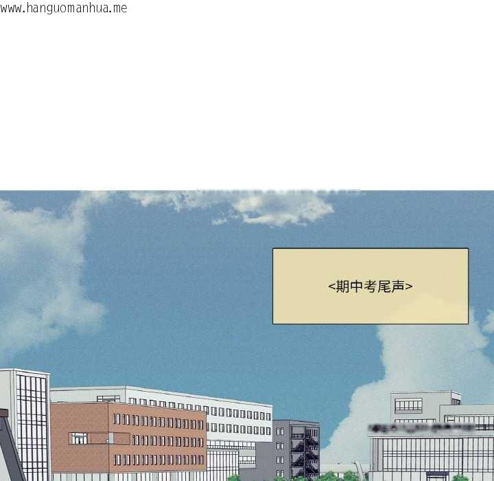 韩国漫画这都什么事儿啊？韩漫_这都什么事儿啊？-第25话在线免费阅读-韩国漫画-第27张图片