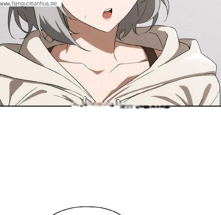 韩国漫画调教开关：第二季韩漫_调教开关：第二季-第18话在线免费阅读-韩国漫画-第86张图片