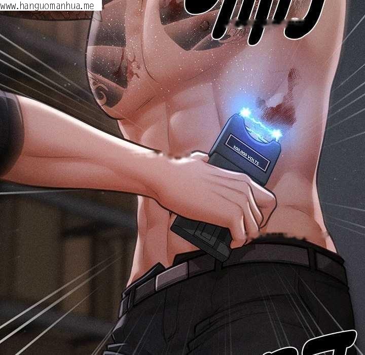 韩国漫画会长家的小儿子韩漫_会长家的小儿子-第46话在线免费阅读-韩国漫画-第138张图片