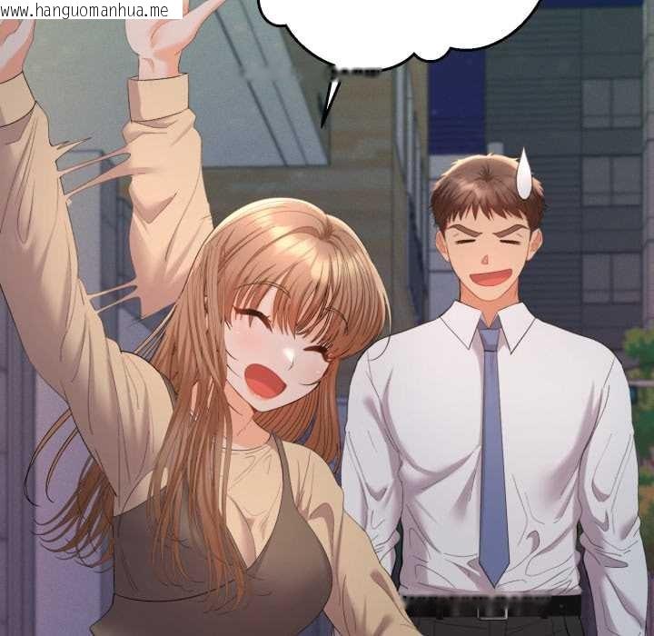 韩国漫画她们教会我的事/全员交往中韩漫_她们教会我的事/全员交往中-第13话在线免费阅读-韩国漫画-第119张图片