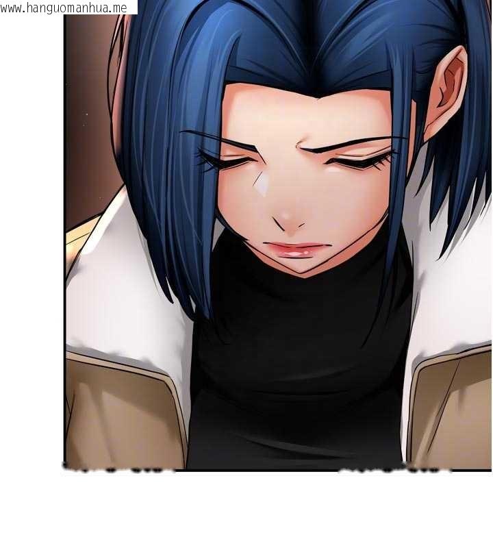 韩国漫画痒乐多阿姨韩漫_痒乐多阿姨-第90话-宣汶的安慰在线免费阅读-韩国漫画-第72张图片