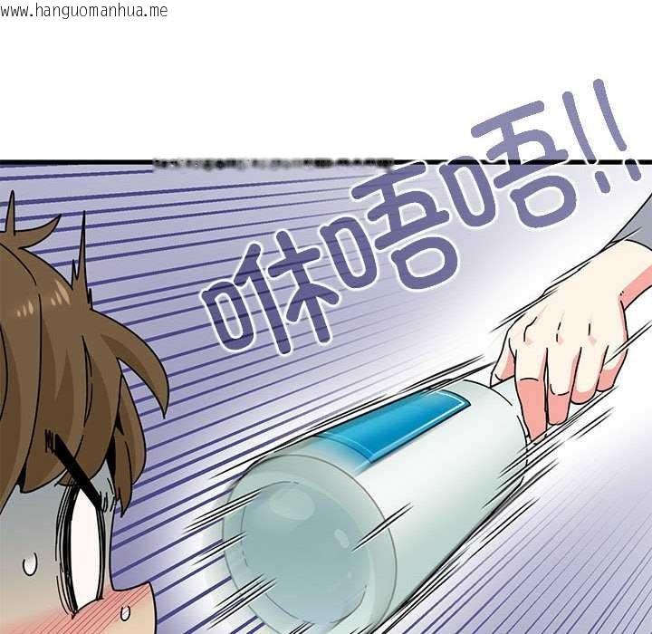 韩国漫画发小碰不得/强制催眠韩漫_发小碰不得/强制催眠-第99话在线免费阅读-韩国漫画-第148张图片