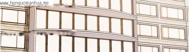 韩国漫画诅咒性转物语韩漫_诅咒性转物语-第9话-10分钟内让我射就算妳赢在线免费阅读-韩国漫画-第137张图片