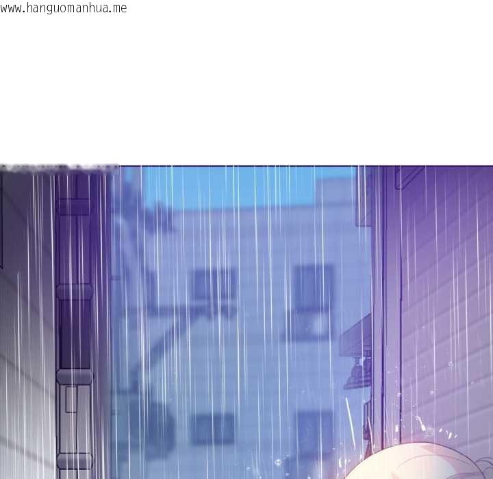 韩国漫画无与伦比的日常韩漫_无与伦比的日常-第36话在线免费阅读-韩国漫画-第52张图片