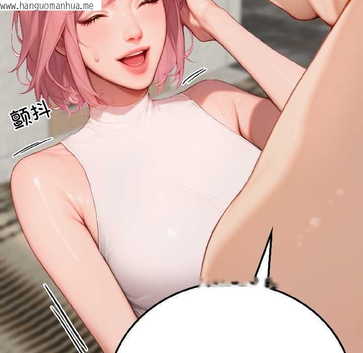 韩国漫画悖岛审判/悖论韩漫_悖岛审判/悖论-第9话在线免费阅读-韩国漫画-第10张图片