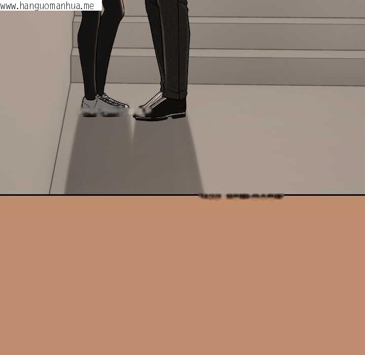 韩国漫画校花的双面生活韩漫_校花的双面生活-第20话在线免费阅读-韩国漫画-第103张图片