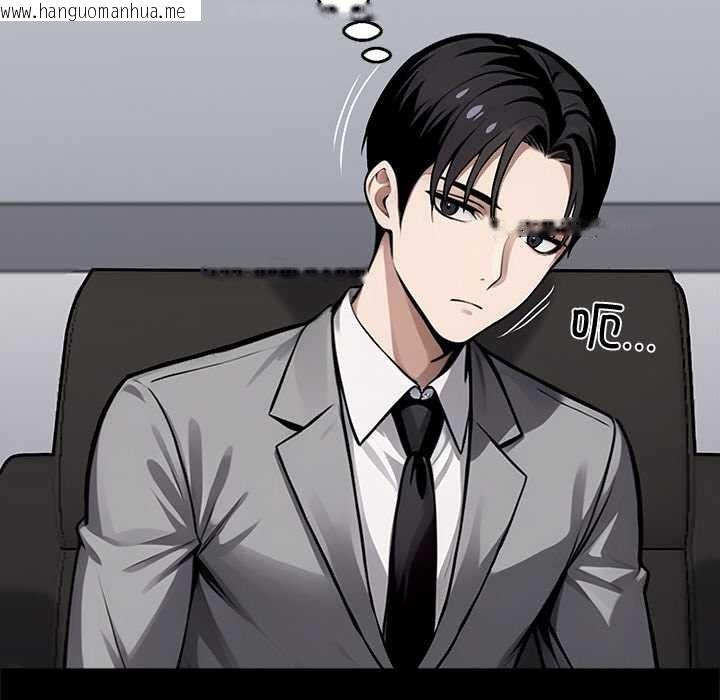 韩国漫画黑道X上班族/我身体里的那个家伙韩漫_黑道X上班族/我身体里的那个家伙-第40话在线免费阅读-韩国漫画-第129张图片