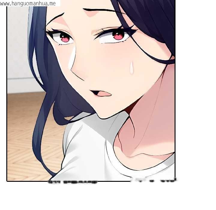 韩国漫画夫妇游戏韩漫_夫妇游戏-第58话在线免费阅读-韩国漫画-第80张图片