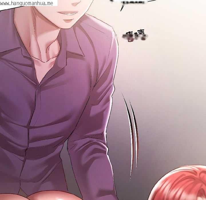 韩国漫画契约的代价/要命的契约韩漫_契约的代价/要命的契约-第8话在线免费阅读-韩国漫画-第19张图片