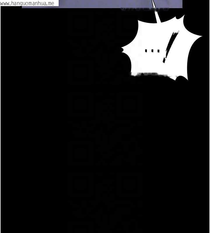 韩国漫画猎艳管理员韩漫_猎艳管理员-第22话-我的妹妹有安慰到你吗?在线免费阅读-韩国漫画-第82张图片