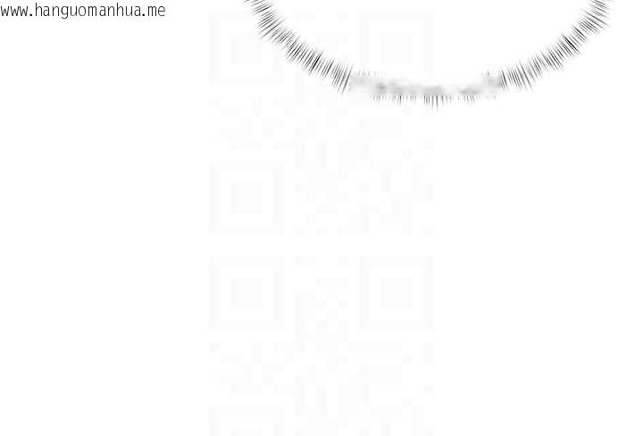 韩国漫画特色新视界韩漫_特色新视界-第20话-母狗们如厕中在线免费阅读-韩国漫画-第50张图片